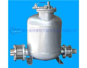 CDST型冷凝水回收气动机械泵